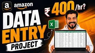 Thumbnail: Excel Data Entry work Rs. 400 per hour ❓ (Second Salary)