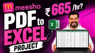 Thumbnail: PDF to Excel project Rs. 665 per hour ❓ (Second Salary)