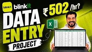 Thumbnail: Excel Data Entry work Rs. 502 per hour ❓ (Second Salary)