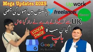 Thumbnail: How to Start Freelancing in IT | UK Expert Interview |Online