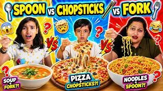 Thumbnail: Spoon vs Chopsticks vs Fork Challenge! 🍴🥢🍕🥄