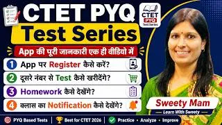 Thumbnail: CTET PYQ Test Series App Demo | Test खरीदना, Homework देखना, Notification Check करना by Sweety Mam