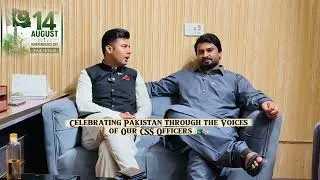 Thumbnail: Pakistan’s Independence Day Message |    Pakistan: A Dream, A Sacrifice, A Responsibility 