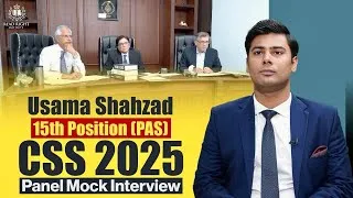 Thumbnail: CSS Mock Interview | Usama Shahzad | 15th Position in CSS | PAS
