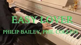 Thumbnail: Philip Bailey, Phil Collins - Easy Lover - Piano Cover