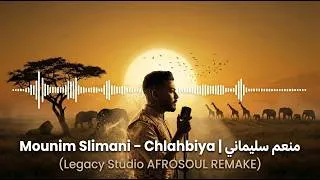 Thumbnail: Mounim Slimani - Chlahbiya | منعم سليماني - الشلاهبية