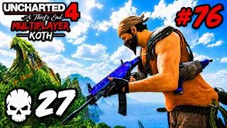 Thumbnail: Uncharted 4 Multiplayer KOTH: I Spent My Money Too Early... And Almost Regretted It. | PS5