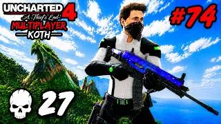 Thumbnail: Uncharted 4 Multiplayer KOTH: Nobody Knew Who Would Win... Strategy Decided Everything. | PS5