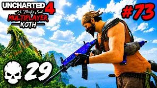 Thumbnail: Uncharted 4 Multiplayer KOTH: They Handled The Distance... Until I Changed Everything. | PS5