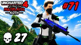 Thumbnail: Uncharted 4 Multiplayer KOTH: They Couldn't Win A Single Gunfight... My Aim Was Unstoppable. | PS5