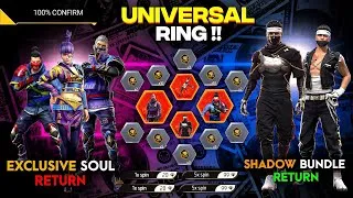 Thumbnail: Exclusive Soul & Iron Blade Bundle Back 🤯💥 |Shadow Bundle Return| Free Fire New Event | Ff New Event