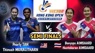 Thumbnail: Intense Match! Pearly TAN/Thinaah MURALITHARN vs Benyapa AIMSAARD/Nuntakaran AIMSAARD