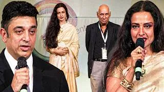Thumbnail: Rekha & Kamal Haasan Honoured With FICCI Living Legend Award 2007 By Yash Chopra - 3 Legends 1 Frame
