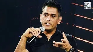 Thumbnail: MS Dhoni Reveals The Most Precious Moments Of His Life