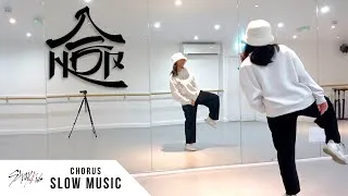 Thumbnail: Stray Kids - 'Walkin on Water' - Dance Tutorial - SLOW MUSIC + MIRROR (Chorus)