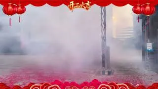 Thumbnail: How Chinese Factories Celebrate the First Workday of the Year