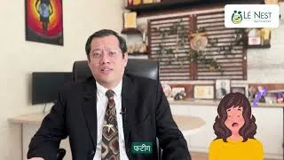 Thumbnail: Endometriosis (Hindi) | By Dr. Mukesh Gupta