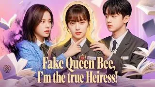 Thumbnail: 《Fake Queen Bee, I'm the true Heiress!》&《진짜 재벌 3세는 나야!》 #ReelShort #NewRelease #KoreanDrama #kdrama