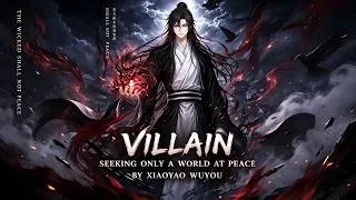 Thumbnail: You transmigrate and become the main villain, but you have no intention of opposing the protagonist.