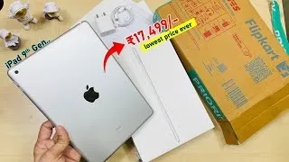 Thumbnail: I bought Apple iPad for ₹17,499 on big billion day sale with card discount 🥳