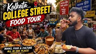 Thumbnail: Kolkata College Street Food Tour | Best Street Food in Kolkata 🔥