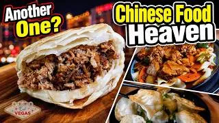 Thumbnail: ANOTHER Chinese Grand Opening in Las Vegas