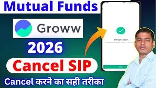 Thumbnail: Mutual Fund SIP Cancel करने का सही तरीका 2026 | पैसे कैसे बचाएं
