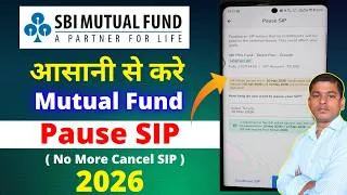 Thumbnail: SBI Mutual Fund SIP Pause 2026
