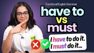 Thumbnail: Have To VS Must | English Grammar Lesson | Learn English With Ananya | English Doubt Solving
