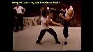 Thumbnail: San Jose Wing Chun 1970s footage