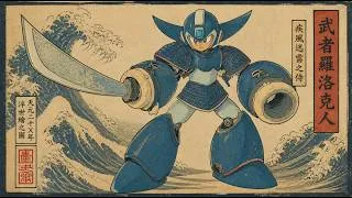 Thumbnail: Mega Man Meets Shamisen Rock | Mega Man X6 FULL Album