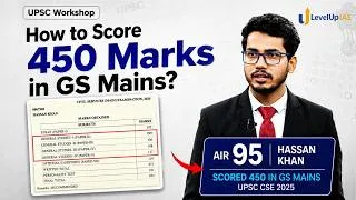 Thumbnail: Answer Writing Hacks by AIR 95 Hassan Khan | 450+ Score in GS Mains