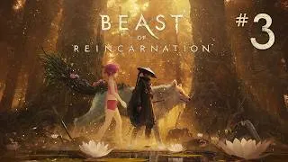 Thumbnail: Beast of Reincarnation - Part 3 [VTuber]