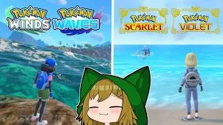 Thumbnail: Pokemon Gen 10 Winds and Waves LOOKS AMAZING!