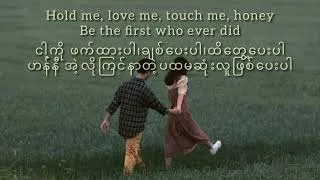 Thumbnail: Cinnamon girl - lana del rey (lyric + mmsub)
