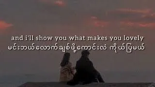 Thumbnail: Yung kai - do you think you could love me? (Lyric + mmsub)