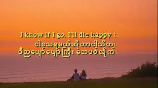 Thumbnail: Lana Del Rey - summertime sadness (lyric + mmsub)