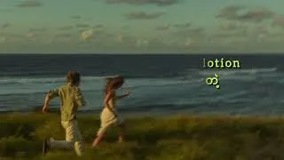 Thumbnail: Arctic Monkeys - i wanna be yours (mmsub + lyric)