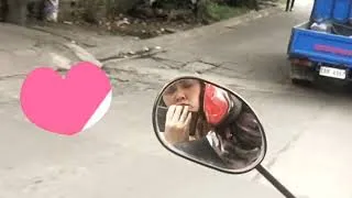 Thumbnail: Ride lang po