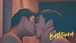 Thumbnail: 🌈🍓 BL | When I'm near you I can't control myself 🙏💘🥵 | Ticket to Heaven ‣ FMV
