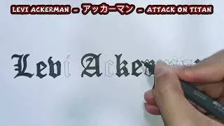 Thumbnail: Levi Ackerman - Attack on Titan【NAME ART】| Pop Music