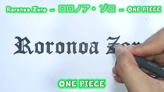 Thumbnail: Roronoa Zoro - One Piece【NAME ART】| Pop Music