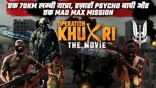 Thumbnail: OPERATION KHUKRI: The Movie| Indian Para SF's MOST DARING Rescue Mission in Africa| India's Bravest