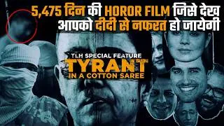 Thumbnail: The EPIC Downfall of Mamata Banerjee's 15 Years of Horror | Special Feature Documentary