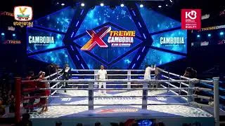 Thumbnail: Pitch Singhak vs. Krungsiam Sisschansing || Kun Khmer