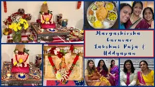 Thumbnail: Margashirsha Guruvar Lakshmi Puja & Uddyapan in USA #sadhisopimargashirshpuja