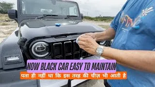 Thumbnail: NOW BLACK CAR EASY TO MAINTAIN ❤ DETAILING CLAY BAR ON THAR ROXX #tharroxx #detailing #blackthar
