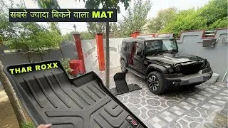 Thumbnail: GFX Lifelong Mats for Thar Roxx 🔰 #tharroxx2025