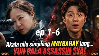 Thumbnail: Bonafide Killer Tagalog Story and Reaction 