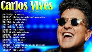 Thumbnail: 🎼 Carlos Vives – Heartwarming music reflecting love, heritage, and Colombia’s natural beauty 🏞️